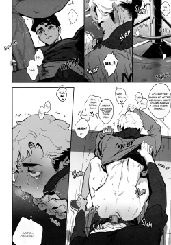 Page 20 of Onedari Kinshi! | No Pleading!