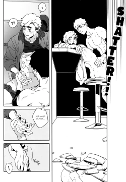 Page 26 of Onedari Kinshi! | No Pleading!