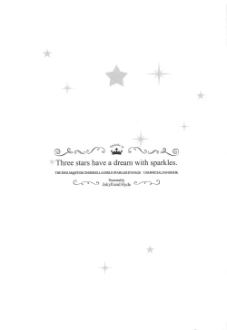 Page 29 of Three stars have a dream with sparkles.