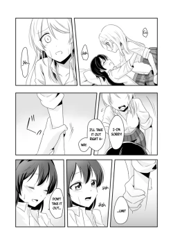 Page 4 of EliUmi ga Yuri Ecchi suru Hon | EliUmi Have Yuri Sex