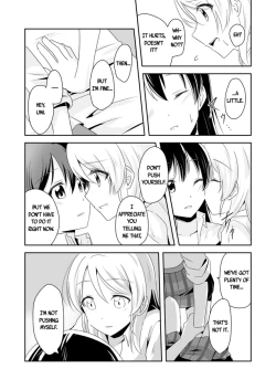 Page 5 of EliUmi ga Yuri Ecchi suru Hon | EliUmi Have Yuri Sex