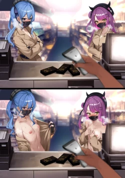 Page 75 of AquaSuiTowa Collection