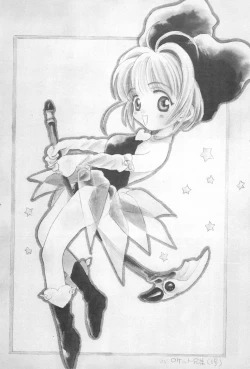 Page 19 of Aozora ONLY YOU