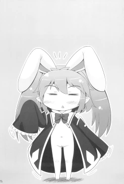 Page 23 of Kenja Time