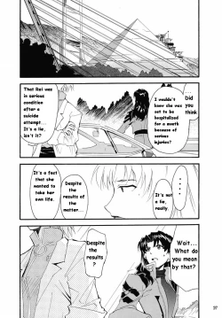 Page 103 of RE-TAKE Soushuuhen Zen Nenrei Ban Dai Ichi Shuu