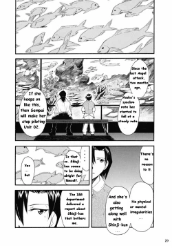 Page 105 of RE-TAKE Soushuuhen Zen Nenrei Ban Dai Ichi Shuu