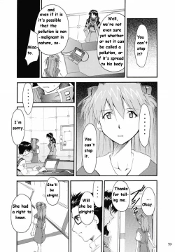 Page 115 of RE-TAKE Soushuuhen Zen Nenrei Ban Dai Ichi Shuu