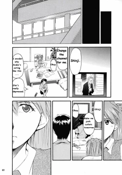Page 116 of RE-TAKE Soushuuhen Zen Nenrei Ban Dai Ichi Shuu