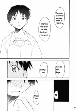 Page 125 of RE-TAKE Soushuuhen Zen Nenrei Ban Dai Ichi Shuu