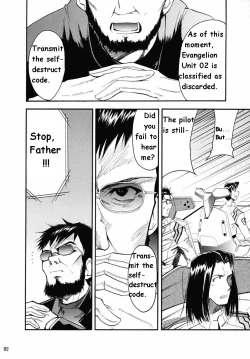 Page 158 of RE-TAKE Soushuuhen Zen Nenrei Ban Dai Ichi Shuu