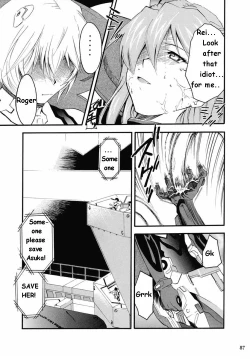 Page 163 of RE-TAKE Soushuuhen Zen Nenrei Ban Dai Ichi Shuu