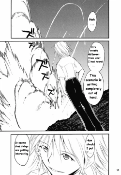Page 169 of RE-TAKE Soushuuhen Zen Nenrei Ban Dai Ichi Shuu