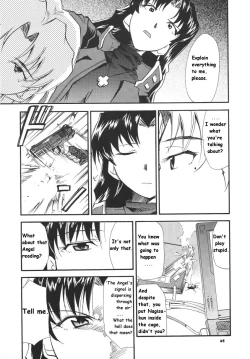 Page 211 of RE-TAKE Soushuuhen Zen Nenrei Ban Dai Ichi Shuu