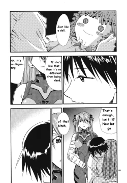 Page 220 of RE-TAKE Soushuuhen Zen Nenrei Ban Dai Ichi Shuu