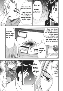 Page 224 of RE-TAKE Soushuuhen Zen Nenrei Ban Dai Ichi Shuu