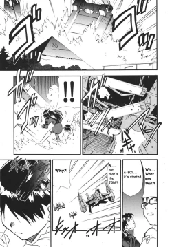 Page 237 of RE-TAKE Soushuuhen Zen Nenrei Ban Dai Ichi Shuu