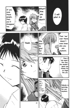 Page 241 of RE-TAKE Soushuuhen Zen Nenrei Ban Dai Ichi Shuu