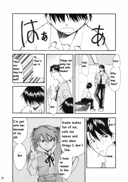 Page 48 of RE-TAKE Soushuuhen Zen Nenrei Ban Dai Ichi Shuu