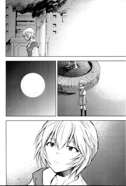 Page 70 of RE-TAKE Soushuuhen Zen Nenrei Ban Dai Ichi Shuu