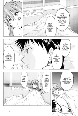 Page 88 of RE-TAKE Soushuuhen Zen Nenrei Ban Dai Ichi Shuu