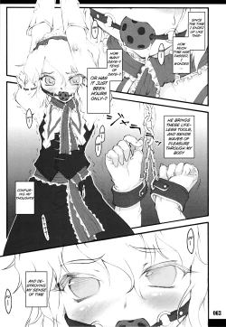 Page 2 of Touhou Shoujo SaiinAlice