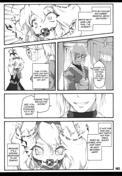 Page 4 of Touhou Shoujo SaiinAlice