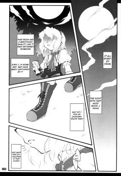 Page 7 of Touhou Shoujo SaiinAlice
