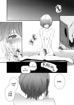 Page 21 of A CORNER OF ABSOLUTE ZERO