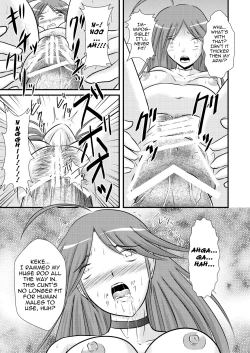 Page 12 of Nyx Oshioki