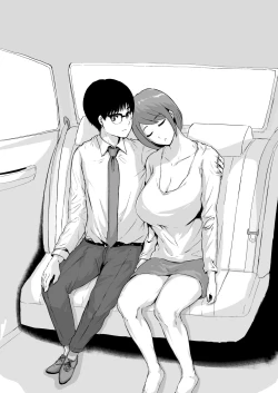 Page 29 of Sakura no Hana Chiru Koro