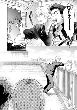 Page 134 of Kasenshiki RomiJuli Kousou Kyoku | 河岸的爱情抗争曲 Ch. 1-4