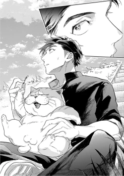 Page 14 of Kasenshiki RomiJuli Kousou Kyoku | 河岸的爱情抗争曲 Ch. 1-4