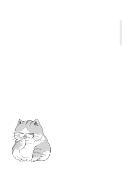 Page 35 of Kasenshiki RomiJuli Kousou Kyoku | 河岸的爱情抗争曲 Ch. 1-4