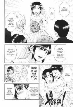 Page 122 of Koi Suru Houkago