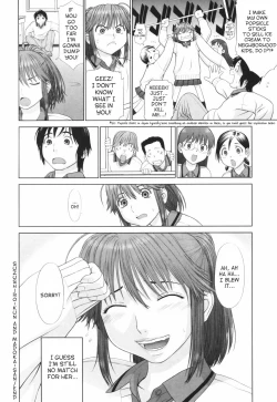 Page 187 of Koi Suru Houkago