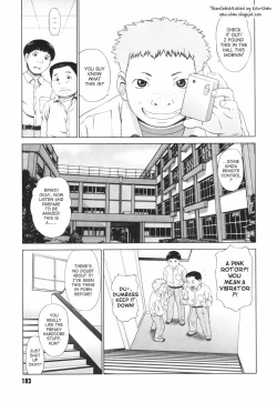 Page 188 of Koi Suru Houkago