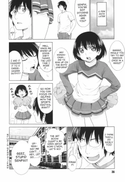 Page 28 of Koi Suru Houkago