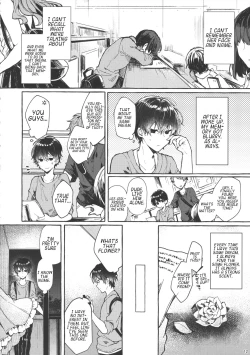 Page 11 of Muon no Gyoukou | The Unforseen Fortune