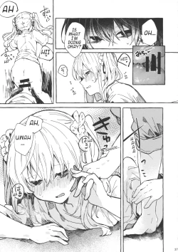 Page 26 of Muon no Gyoukou | The Unforseen Fortune