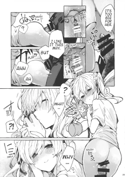 Page 28 of Muon no Gyoukou | The Unforseen Fortune