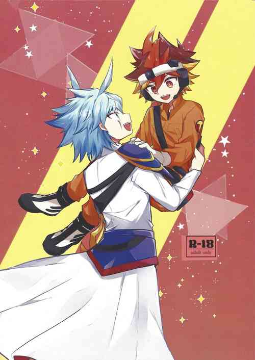 Download Puranetari romansu YuOh! Go Rush!)