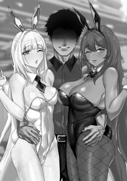 Page 3 of Twin Bunny's Extra Fortune Charge