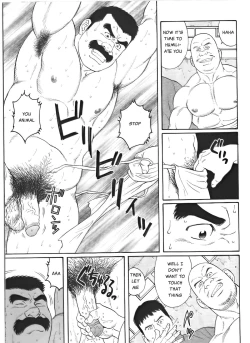 Page 11 of Daruma Kenpei