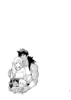 Page 145 of itto osananazimi ha gaman deki na i- kyuuketu ni sasoi in saku you ga aru nante ki i te nai！～01｜专情的青梅竹马没法忍耐01话