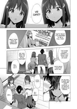 Page 2 of Kumo no Su ni Torawareta Ore no Kanojo-tachi