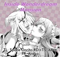 Page 31 of Fennec wa Iseijin no Yume o Miru ka - Do Fennecs Dream of Unreal Encounters?