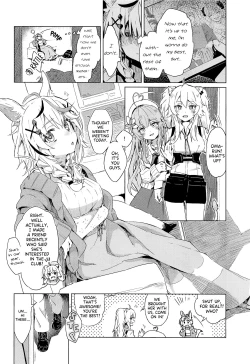 Page 3 of Fennec wa Iseijin no Yume o Miru ka - Do Fennecs Dream of Unreal Encounters?