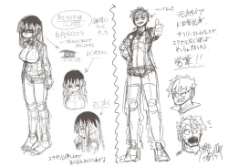 Page 85 of Batsuichi de Nakimushi na Otonari-san