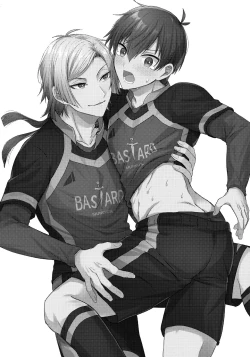 Page 4 of Iinari Yoichi ２nd stage ～Ura BLTV de Ecchi-na Haishin Hen～