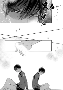 Page 12 of Shasei Maintenance!? Ayashii Kusuri!!